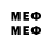 Метадон methadone maxa gapparofa
