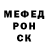 МЕТАДОН VHQ Volodia Liutko