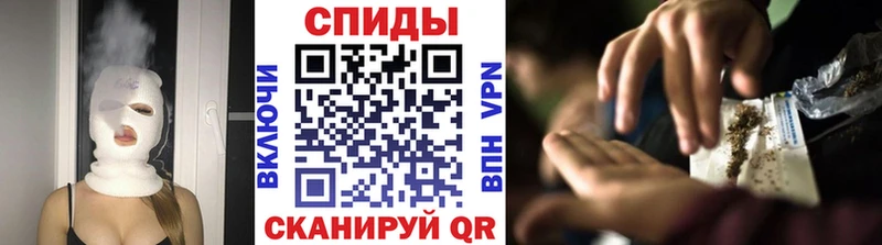 БУТИРАТ жидкий экстази  Купить  Людиново 