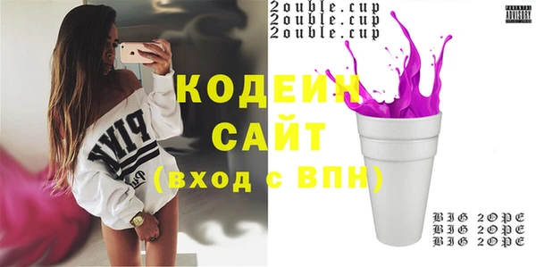 дживик Горно-Алтайск