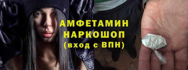 дживик Горно-Алтайск