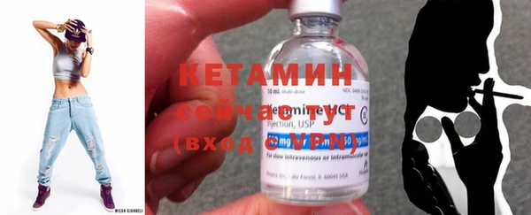 дживик Горно-Алтайск
