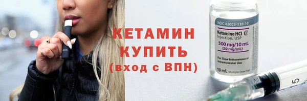 дживик Горно-Алтайск