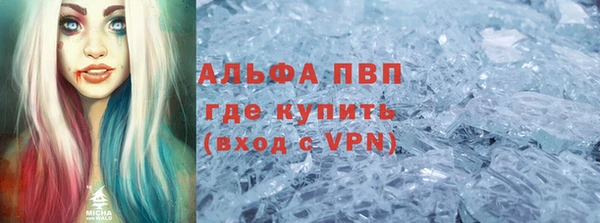 дживик Горно-Алтайск