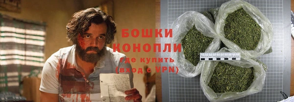 мдма Горнозаводск